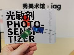 -金茂览秀城