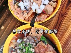 原味螺蛳粉-龍城柳州螺蛳粉(群星路店)