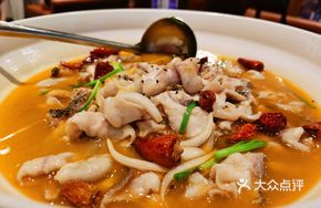 Pure Authentic Sour Cabbage Fish