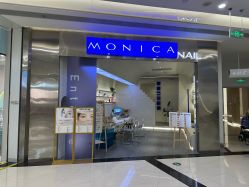 -MONICA BOX美甲美睫