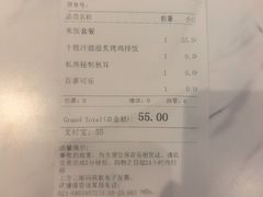 -康师傅私房牛肉面(申虹店)