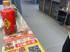 -哈哈碳都·牛肋条无限自助烤肉(宝龙店)