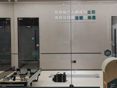 -懒人Club健身(卓越时代广场店)