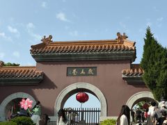 -戏马台景区