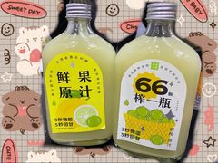 -奈雪的茶(观前街店)