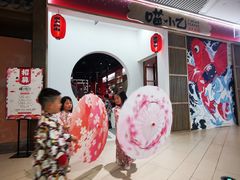 -喵小乙碳火烤肉(大坪协信星光天地店)