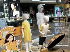 -杭州西湖银泰百货