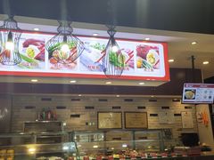 -清和传家饺子(龙泉道物美店)