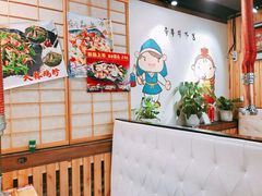 -大壮家原味烤肉(兴华北街店)