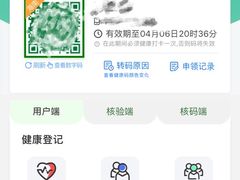 -悦致酒店(长沙黄兴路步行街南门口地铁站店)