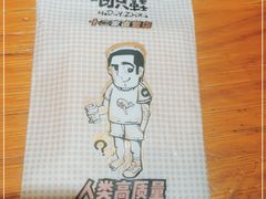 -喝丢一只鞋海鲜烧烤(文体街店)