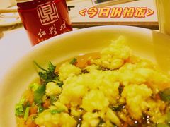 -红鼎坊·老成都火锅(新南门店)