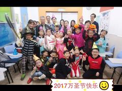 -吉的堡成长中心(五角场安波校区)