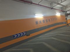 -海岸城停车场(海岸城店)