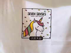 -7senses(金狮广场店)