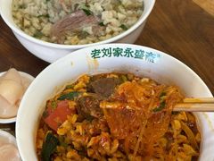 -老刘家永盛斋·传统泡馍(东关南街店)