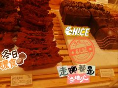 -好利来(熙地港店)