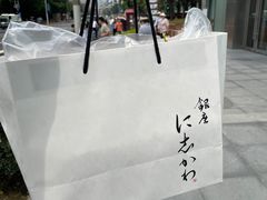 -银座仁志川·生吐司专门店(香港广场店)