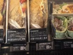 -星巴克臻选(苏州汇豪店)