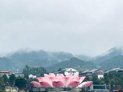 -密印寺