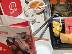 -海底捞火锅(万达广场店)