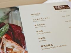 -德大西餐社(云南南路店)