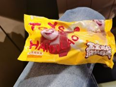 -海底捞火锅(银泰中心店)