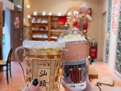 -汕头市小公园