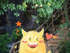 -巴倒烫陆派火锅山庄(南山总店)