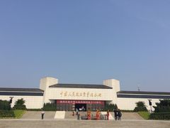 -中国人民抗日战争纪念馆