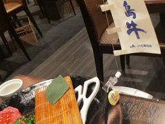 -俺的焼肉(銀座9丁目店)