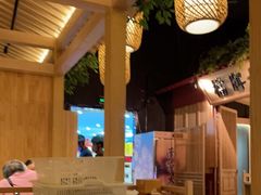 -南京大牌档(龙江新城市广场店)