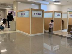 -佛山复星禅诚医院