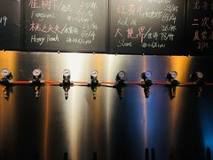 -故遥酒馆.赛事直播