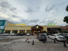 -台山第一家兴华黄鳝饭·黄鳝婆(开平店)