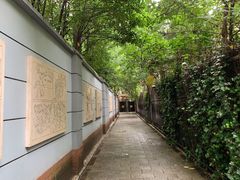 -张乐平故居
