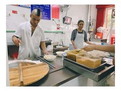 -汪家馄饨(集庆路店)