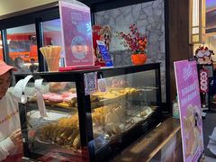 -粉粉乐鲷鱼烧(美罗城店)