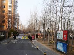 -绿橙国际幼儿园(汤泉逸墅校区)