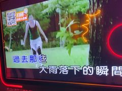 -星聚会KTV(龙湖上海奉贤天街店)