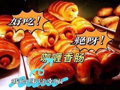-新侨三宝乐面包店(崇文门店)