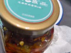 -海鲜e族(马王堆店)