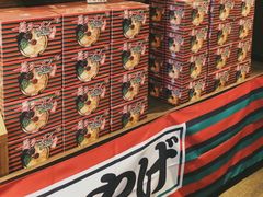 -一蘭拉面(铜锣湾店)
