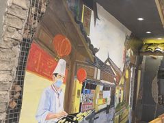 -塘屋烧烤·云南火塘烧烤品牌(新亚洲店)