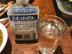 -钢五区节子串串香(环球汇·天誉店)