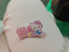 -顺风123(观音桥大融城店)