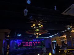 -Perry's·酒吧(打浦桥店)