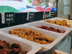 -紫光园(劲松店)