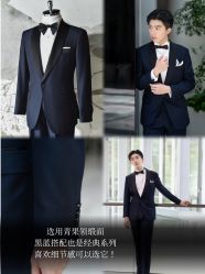 -THE RUIZ GZ睿制西装定制