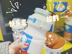 -快乐柠檬happylemon(日月光店)